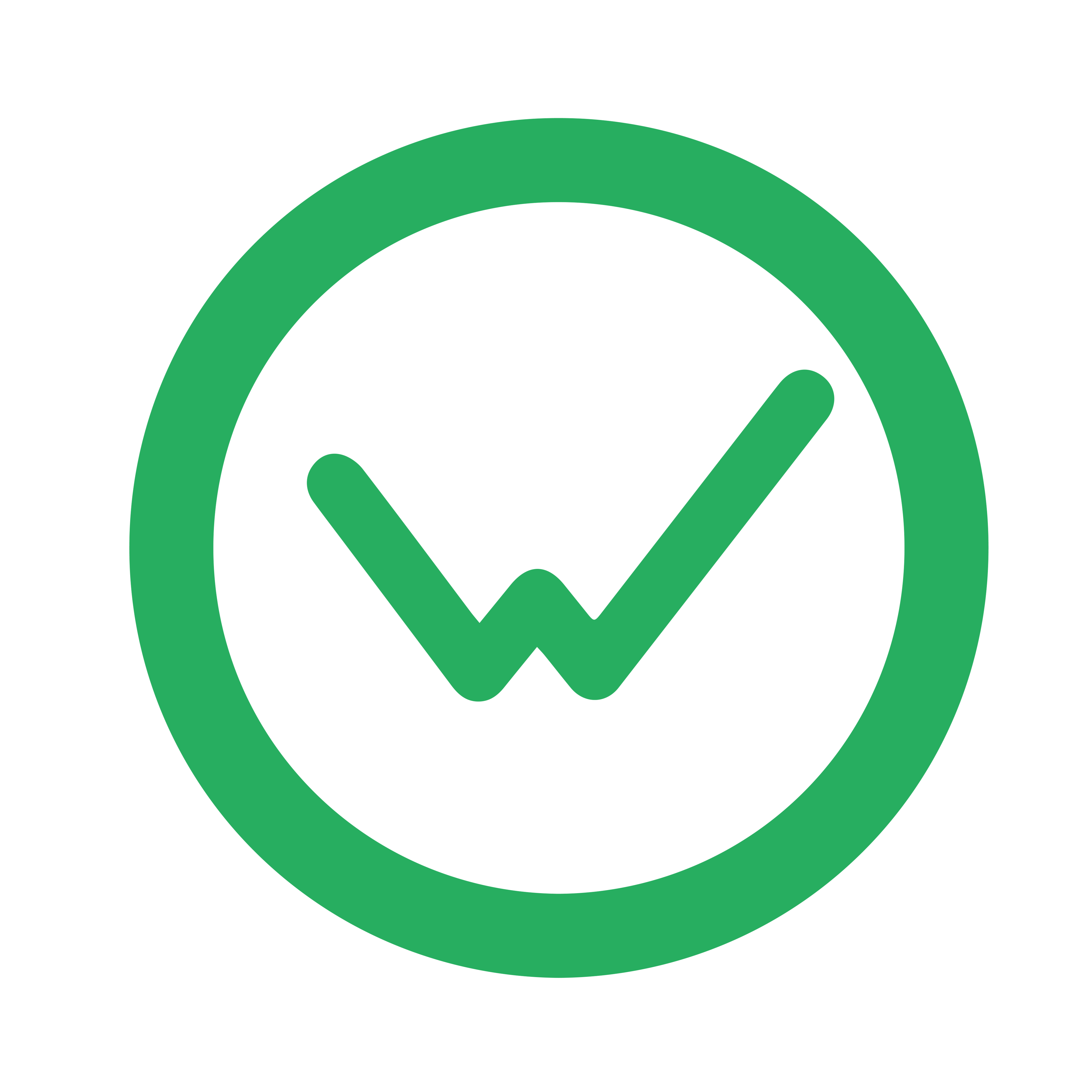 Walogger White Logo